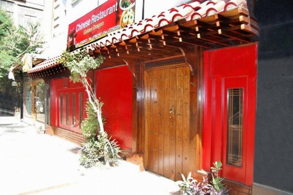 Nile Zamalek Hotel Image 12
